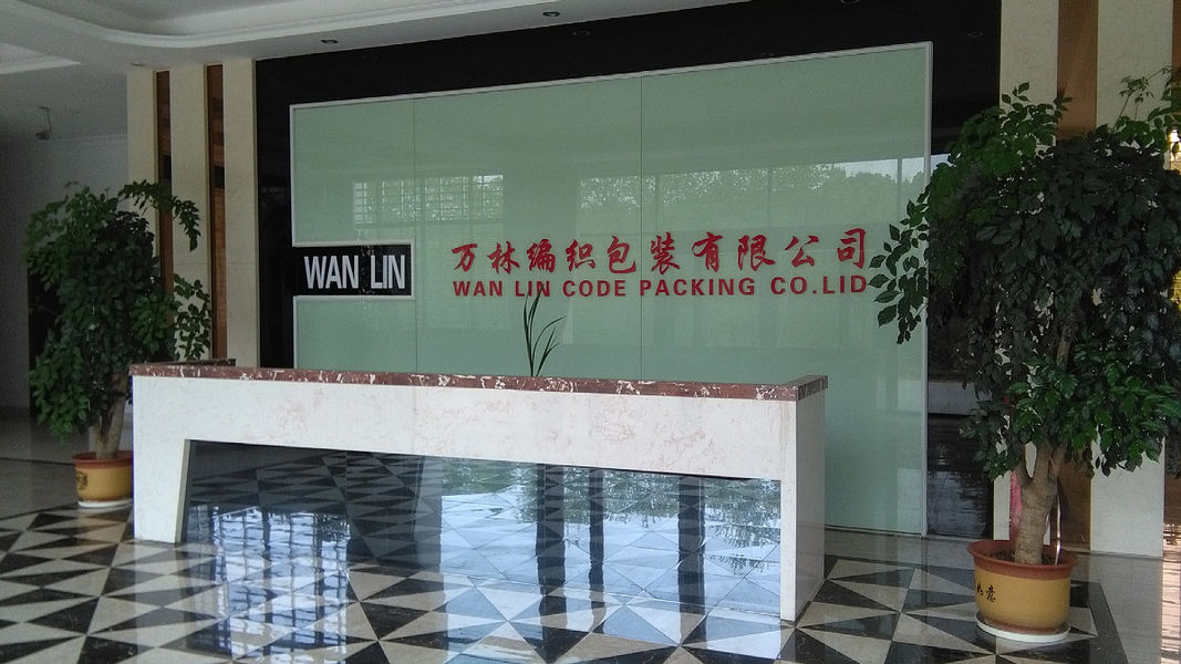 چین Yiyang Wanlin Weave Packing Co., Ltd. نمایه شرکت