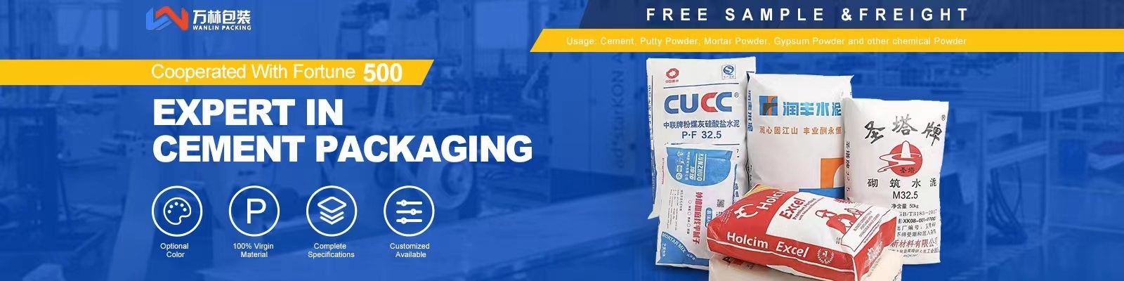 کیسه های بسته بندی سیمان