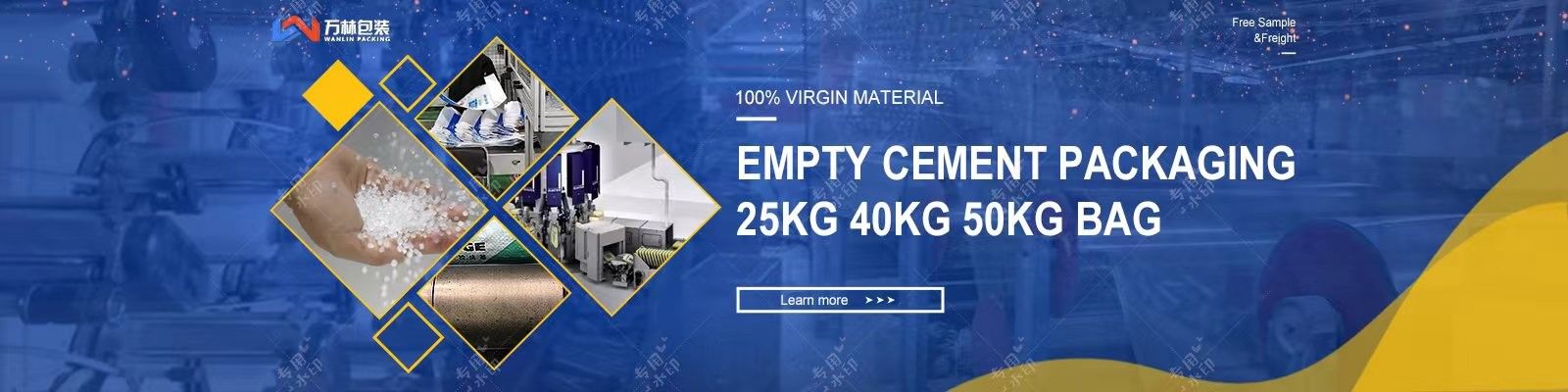 کیسه های بسته بندی سیمان