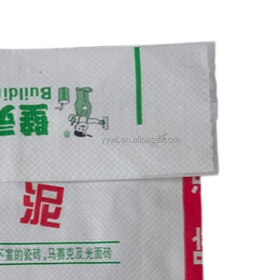 ISO9001:2008 Certified 25KG 50KG PP Valve Woven Cement Sack with Square Bottom and Heat Seal