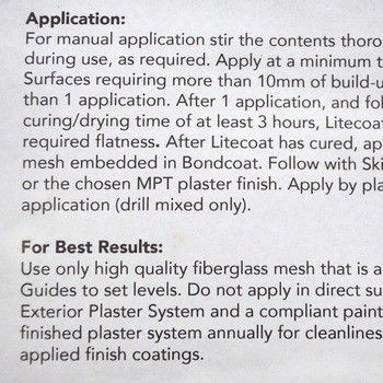 کیسه های سیمانی PP مقاوم در برابر رطوبت کیسه دریچه پایین مربعی خالی 70 گرمی - 100 گرمی