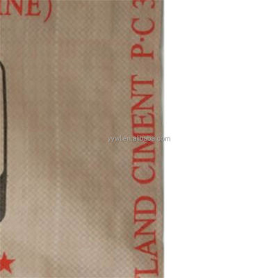 25 کیلوگرم 40 کیلوگرم 50 کیلوگرم سیمان ملات کیسه بلوک آگهی پایین ستاره PP گونی سیمانی