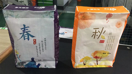 Ad Star BOPP کیسه های PP بافته شده چند لایه پلاستیکی بلوک سیمانی کیسه پایین 40 کیلوگرم 50 کیلوگرم