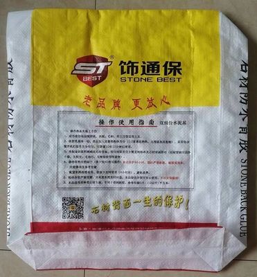 کیسه سیمان ضد رطوبت 40 کیلوگرم 50 کیلوگرم 20 کیلوگرم کیسه شن کیسه خالی گونی سازگار با محیط زیست