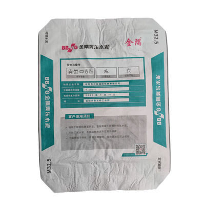 کیسه شیر بافته شده PP سیمان پلاستیکی 20 گرمی با شیر کرافت قهوه ای