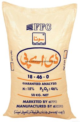 کیسه بسته بندی کود بافته شده OEM 25 کیلوگرم 50 کیلوگرم کیسه سیمان خالی سفارشی