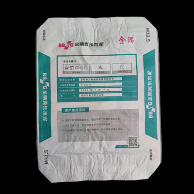 کیسه های سیمان خالی 50 کیلوگرم کیسه های معمولی پورتلند