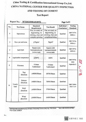 کیسه سیمان کامل چاپی Pp کیسه لایه بندی بافتن Bopp 20Kg 25Kg 40Kg