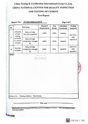 کیسه سیمان کامل چاپی Pp کیسه لایه بندی بافتن Bopp 20Kg 25Kg 40Kg