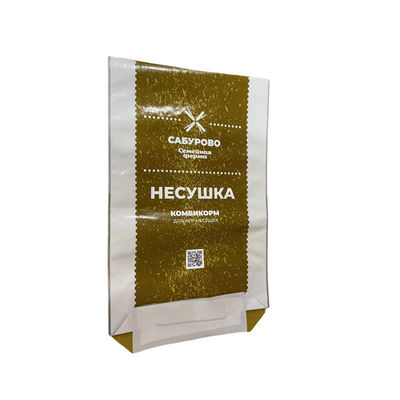 کیسه های بسته بندی خوراکی حیوانات برای کاربردهای مختلف