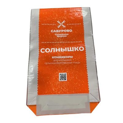 کیسه های بسته بندی خوراکی حیوانات برای کاربردهای مختلف