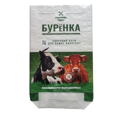 کیسه های بسته بندی خوراکی حیوانات برای کاربردهای مختلف