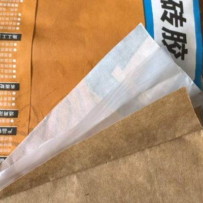 کیسه های سیمان کاغذی 2 لایه 80 گرمی با چاپ سطح سفارشی، فیلم 1 لایه، چند لایه کاغذی ضد رطوبت برای چسب کاشی 20 کیلوگرمی با دوام طولانی