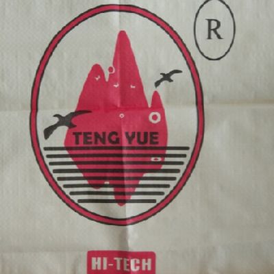 کیسه سیمان بافته شده پلی پروپیلن 50 کیلوگرمی با دریچه ضد رطوبت ISO9001