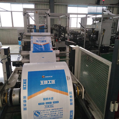 کیسه های سیمان پی پی 25 کیلوگرم 40 کیلوگرم 50 کیلوگرم دریچه پایین مربع ضد رطوبت