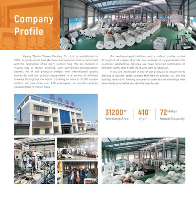 کيسه ي بالوان سيمان پي پي 50 کيلوگرم ضد رطوبت با گواهينامه ي ISO