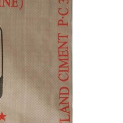 کیسه سیمان بافته شده پلی پروپیلن 25-50 کیلوگرمی با دریچه، ضد رطوبت، دارای گواهی ISO