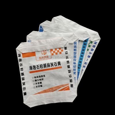 کیسه سیمان صدور گواهینامه ISO9001:2008 و کیسه شیر PP برای سنگ شکن و پودر شیمیایی