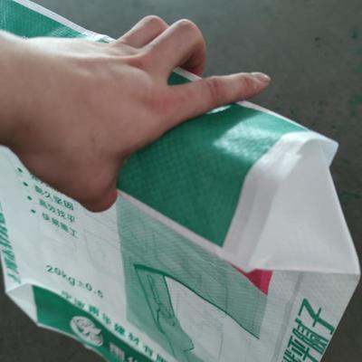20kg 25kg پلاستیک PP بافت بلوک دریچه پایین سیمان کیسه PP دریچه مربع دریچه پایین کیسه