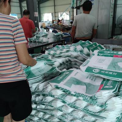 20kg 25kg پلاستیک PP بافت بلوک دریچه پایین سیمان کیسه PP دریچه مربع دریچه پایین کیسه