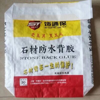 کیسه دریچه ای بافته شده PP لمینت شده BOPP ضد رطوبت برای 20 کیلوگرم 25 کیلوگرم 30 کیلوگرم مخلوط خشک سنگ چسب پشتی