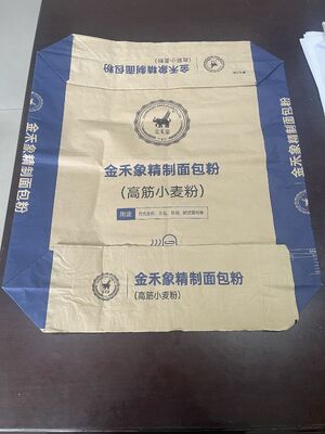 2 لایه 90GSM کاغذ دریچه کیسه با بلوک پایین برای 20kg 25kg 30kg 40kg سنگ شکن