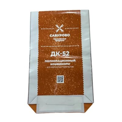 کیسه خوراک حیوانات چاپ BOPP باز بالا مربع پایین ضد آب کیسه بافتی PP برای غذای حیوانات خانگی