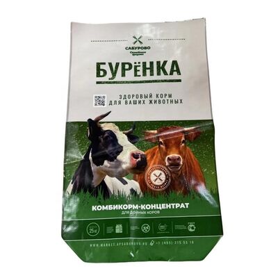 کیسه خوراک حیوانات چاپ BOPP باز بالا مربع پایین ضد آب کیسه بافتی PP برای غذای حیوانات خانگی