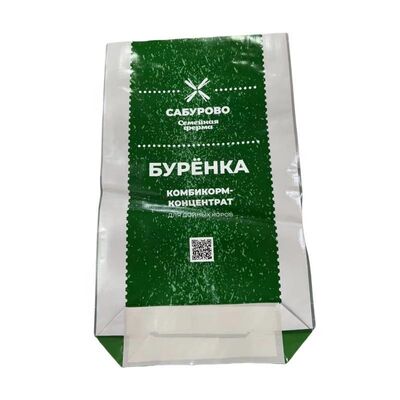 کیسه خوراک حیوانات چاپ BOPP باز بالا مربع پایین ضد آب کیسه بافتی PP برای غذای حیوانات خانگی