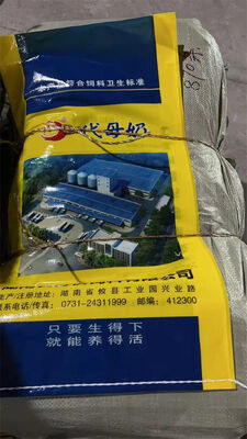 کیسه بافتی PP برای برنج 20kg 25kg 50kg