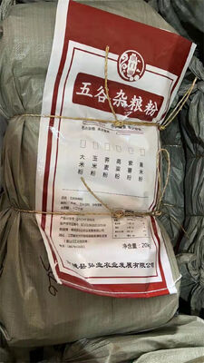 کیسه بافتی PP برای برنج 20kg 25kg 50kg