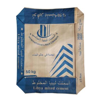 50 کیلوگرم کیسه سیمان PP ضد رطوبت دریچه پایین مربع کیسه سیمان PP 75GSM تا 90GSM کیسه دریچه بافت