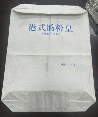Food Grade Paper Bag 3 Layer 90GSM 4Layer 80GSM with Sonic Seal Sleeve Moisture Proof for 25KG Potato Starch Corn Starch
