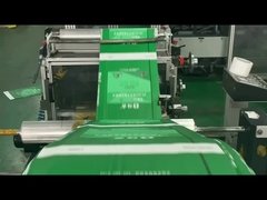 کیسه های بافتی با چاپ لوکس Bopp برای مخلوط خشک