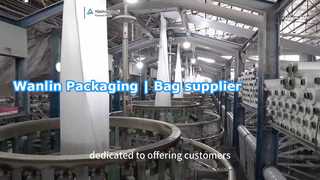 کیسه های سیمانی بادوام برای بسته بندی قابل اعتماد